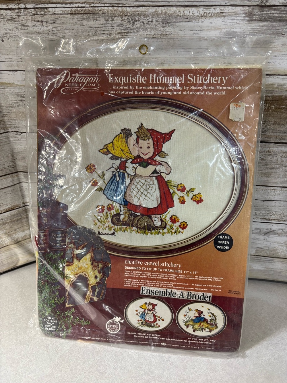 NEW old stock vintage 70s needle craft stitchery kit